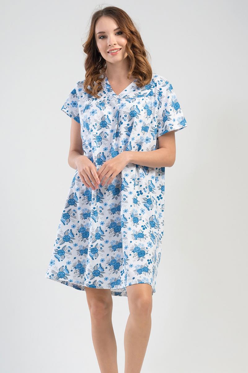 Woman Hely Nightgown