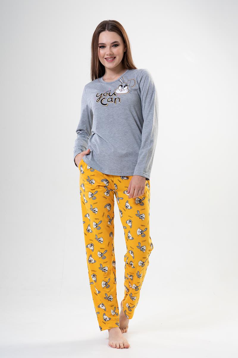 Woman Yellow Pyjama Set